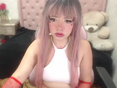 EmilyWildde online show from November 29, 1:19 am