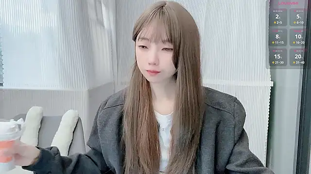 Snapshot of Fortune-PZ chatting on December 5, 2:20 am Fortune-PZ online show from December 5, 2:20 am