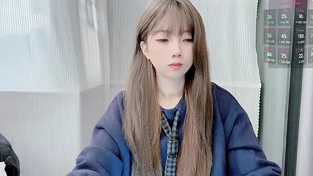 Snapshot of Fortune-PZ chatting on December 17, 2:06 am Fortune-PZ online show from December 17, 2:06 am