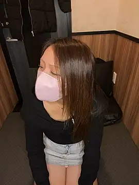 Snapshot of RAN_room chatting on December 17, 11:33 pm RAN room online show from December 17, 11:33 pm