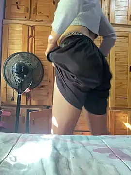 Snapshot of Quierolechiitaaa chatting on April 14, 2:23 pm Quierolechiitaaa online show from April 14, 2:23 pm