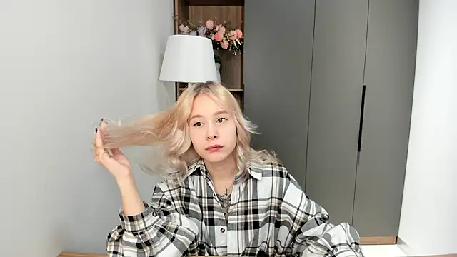 Snapshot of AunclreaVache chatting on November 30, 10:41 am AunclreaVache online show from November 30, 10:41 am