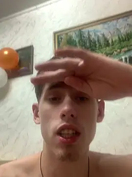 Snapshot of FreeRich chatting on December 16, 3:11 am FreeRich online show from December 16, 3:11 am