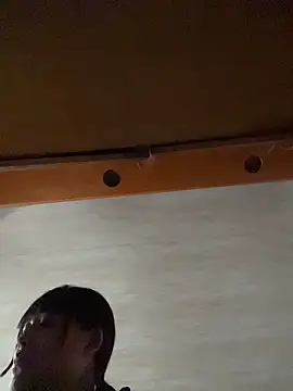 Mariana eclipse online show from March 10, 12:43 pm