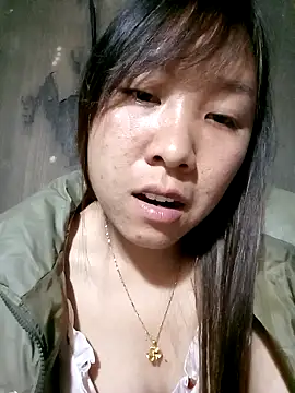 Snapshot of Minsssa20 chatting on December 16, 3:06 pm Minsssa20 online show from December 16, 3:06 pm