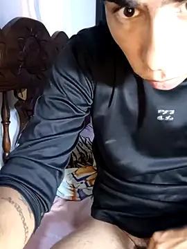 Snapshot of amaio_hosh chatting on December 14, 10:03 pm amaio hosh online show from December 14, 10:03 pm