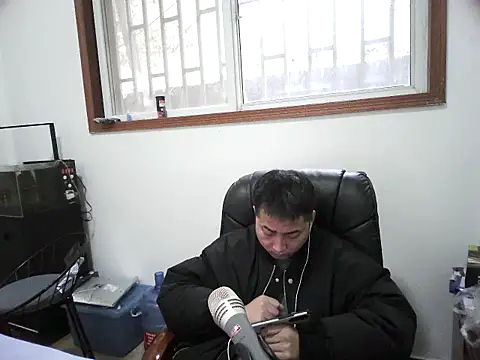 Snapshot of lz000254 chatting on December 20, 5:58 am lz000254 online show from December 20, 5:58 am