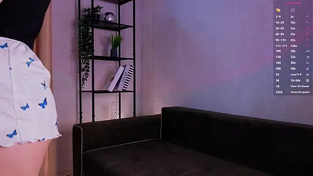 UmbraElyon online show from July 5, 5:36 am