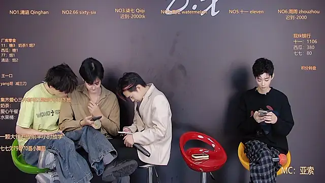 TNT-001 online show from December 15, 11:09 pm