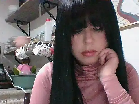 Snapshot of DORISHH chatting on December 16, 4:17 am DORISHH online show from December 16, 4:17 am