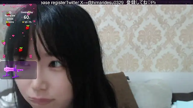 himaridesu online show from May 27, 4:59 pm