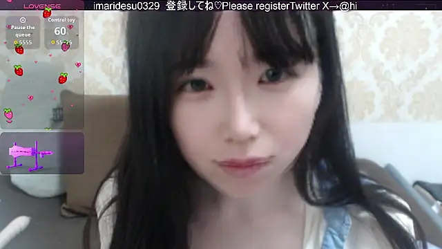 himaridesu online show from May 30, 8:39 pm