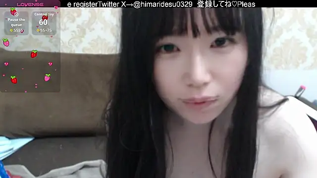 himaridesu online show from June 10, 6:18 pm