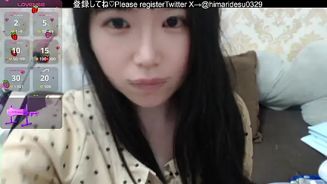 himaridesu online show from June 13, 6:17 pm