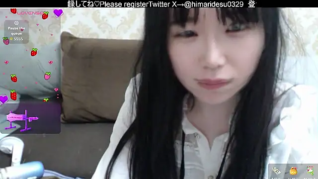 himaridesu online show from June 14, 7:05 pm