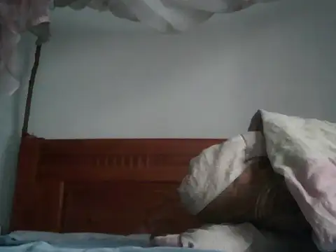 Snapshot of coaidaungo chatting on December 16, 7:57 am coaidaungo online show from December 16, 7:57 am