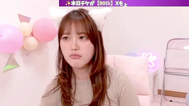 mashiro-desu online show from May 2, 8:52 am