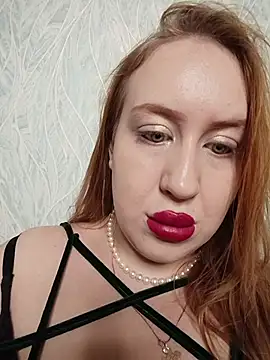 Snapshot of ElonaFox chatting on December 3, 5:33 pm ElonaFox online show from December 3, 5:33 pm