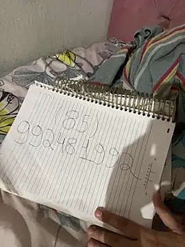 Snapshot of kercii chatting on December 13, 7:53 pm kercii online show from December 13, 7:53 pm