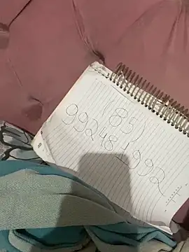 Snapshot of kercii chatting on December 17, 4:07 am kercii online show from December 17, 4:07 am