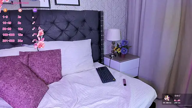 Snapshot of ariana__rosse chatting on July 31, 3:17 am ariana rosse online show from July 31, 3:17 am