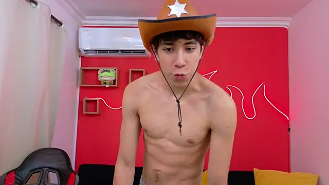 Snapshot of Neo_Twink chatting on July 28, 7:15 pm Neo Twink online show from July 28, 7:15 pm