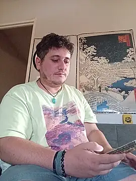Snapshot of damslebambou chatting on July 10, 6:32 pm damslebambou online show from July 10, 6:32 pm