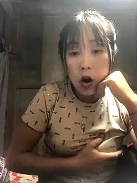 Snapshot of bae-asian chatting on December 15, 4:28 am bae-asian online show from December 15, 4:28 am