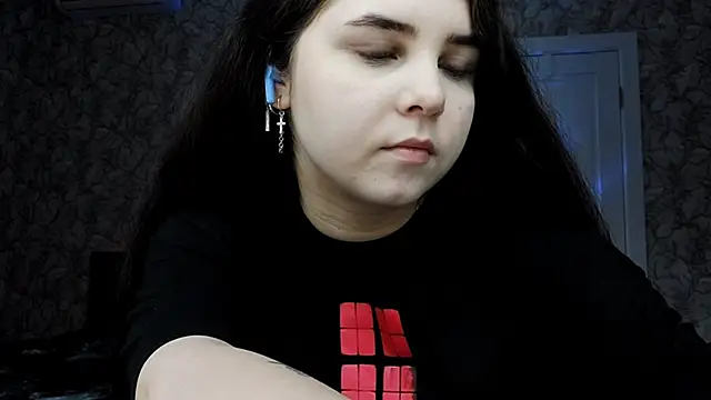 Snapshot of HowledDuty chatting on December 16, 10:53 am HowledDuty online show from December 16, 10:53 am