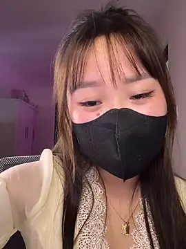 Snapshot of Miumeo20 chatting on March 8, 4:44 pm Miumeo20 online show from March 8, 4:44 pm