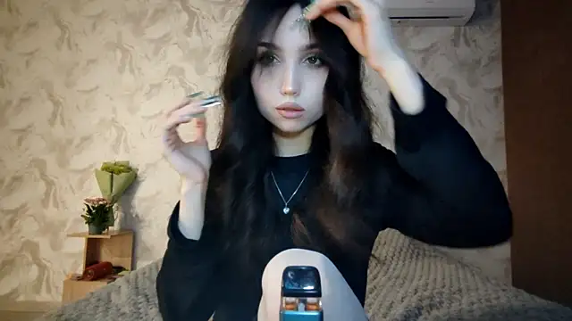 Qwami Amie online show from March 15, 2:23 pm