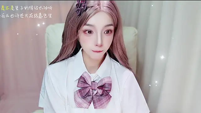 zizi-a online show from July 15, 10:20 am