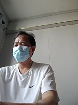 tough888 online show from December 22, 6:54 am