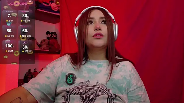 Snapshot of DALIISS_ chatting on May 16, 11:57 pm DALIISS online show from May 16, 11:57 pm