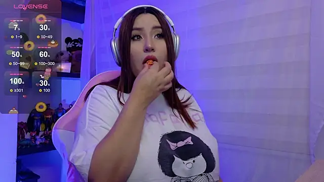 Snapshot of DALIISS_ chatting on May 21, 11:01 pm DALIISS online show from May 21, 11:01 pm