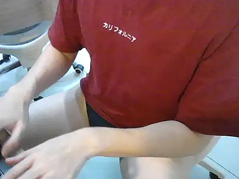 YourBoYyyyyyyy online show from February 6, 8:51 am