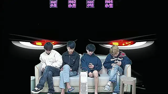 yujiannanpu online show from January 14, 1:00 am