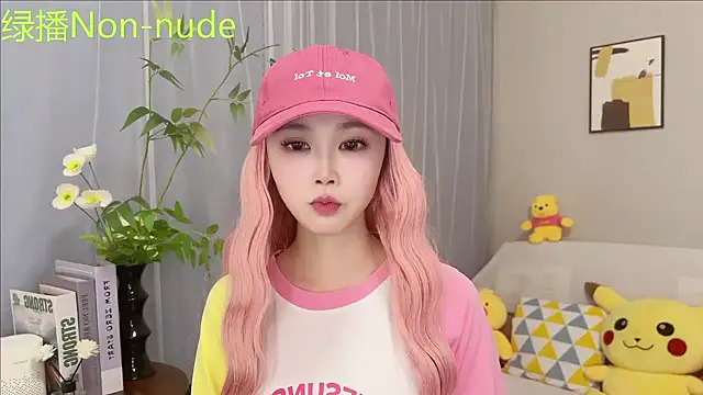 Pinkgirl520 online show from June 22, 2:57 am