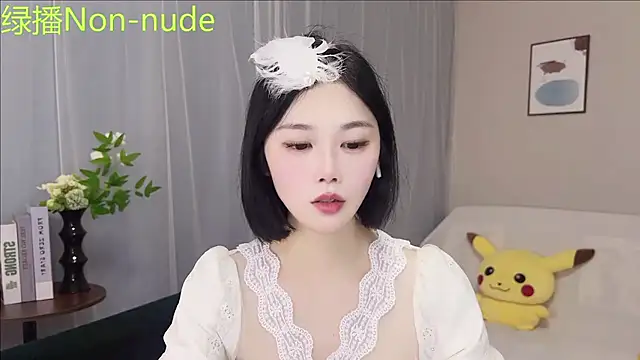 Pinkgirl520 online show from August 3, 2:43 am