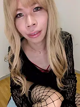 Snapshot of yu_femboy chatting on July 16, 12:11 pm yu femboy online show from July 16, 12:11 pm