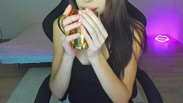 Snapshot of ufizuf chatting on December 15, 9:02 am ufizuf online show from December 15, 9:02 am