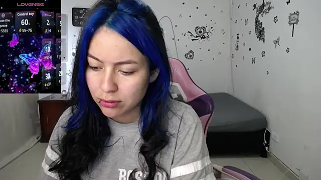 Snapshot of milusolers chatting on December 17, 2:12 pm milusolers online show from December 17, 2:12 pm