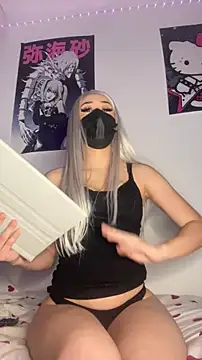 Snapshot of rinalanight chatting on March 15, 11:33 pm rinalanight online show from March 15, 11:33 pm