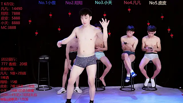 OUBA-002 online show from March 3, 10:10 am