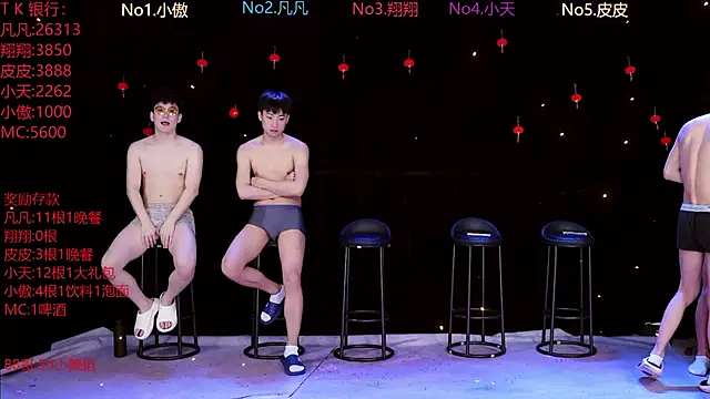 OUBA-002 online show from March 14, 9:59 am