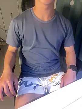 Snapshot of jason5858 chatting on March 23, 2:10 pm jason5858 online show from March 23, 2:10 pm