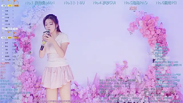 Snapshot of Luckygirls-339 chatting on July 20, 11:18 pm Luckygirls-339 online show from July 20, 11:18 pm