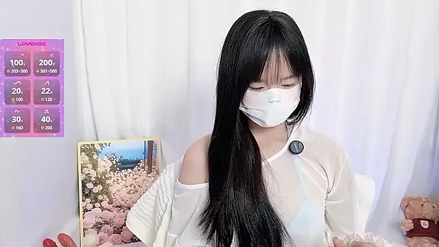  nannan  online show from January 13, 3:17 pm