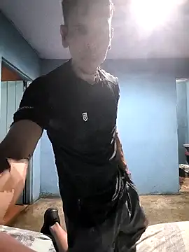 UrgedTrusty online show from April 7, 10:53 pm