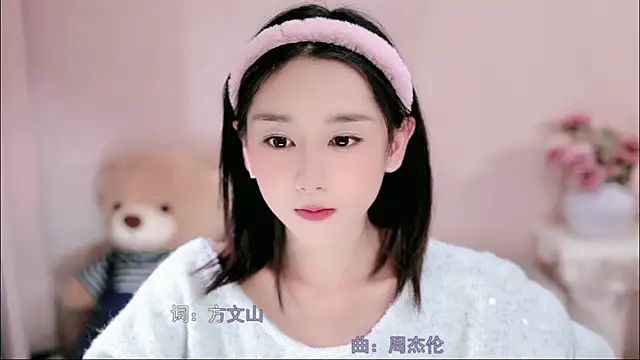 IamMeow- online show from April 1, 1:01 pm